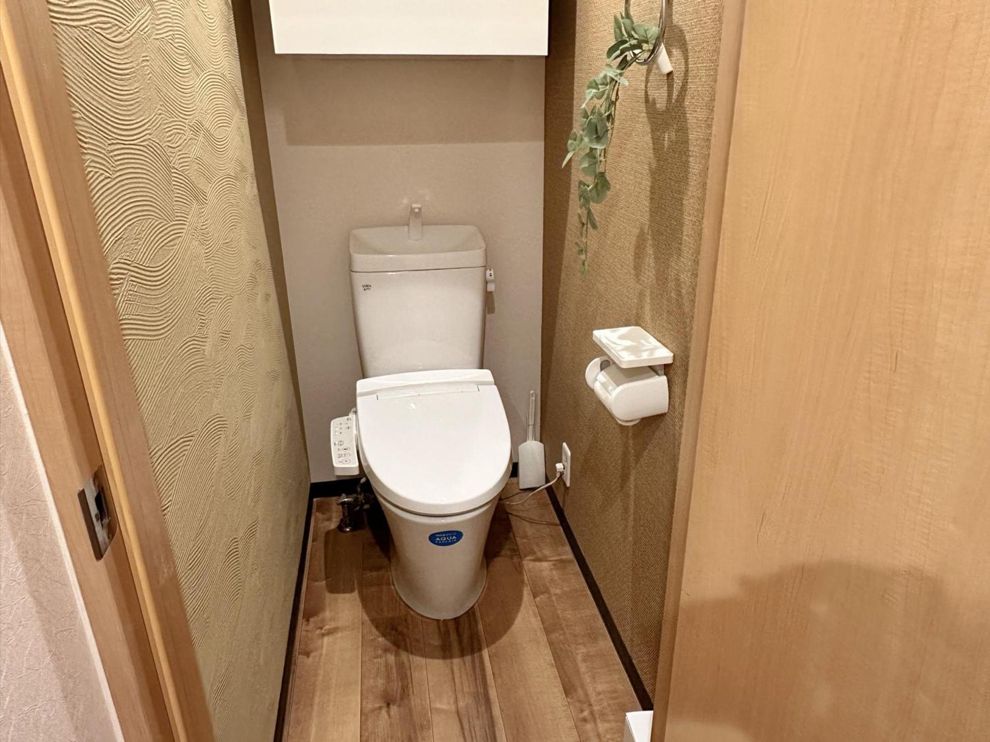 Maki's House Hidden Apartment *