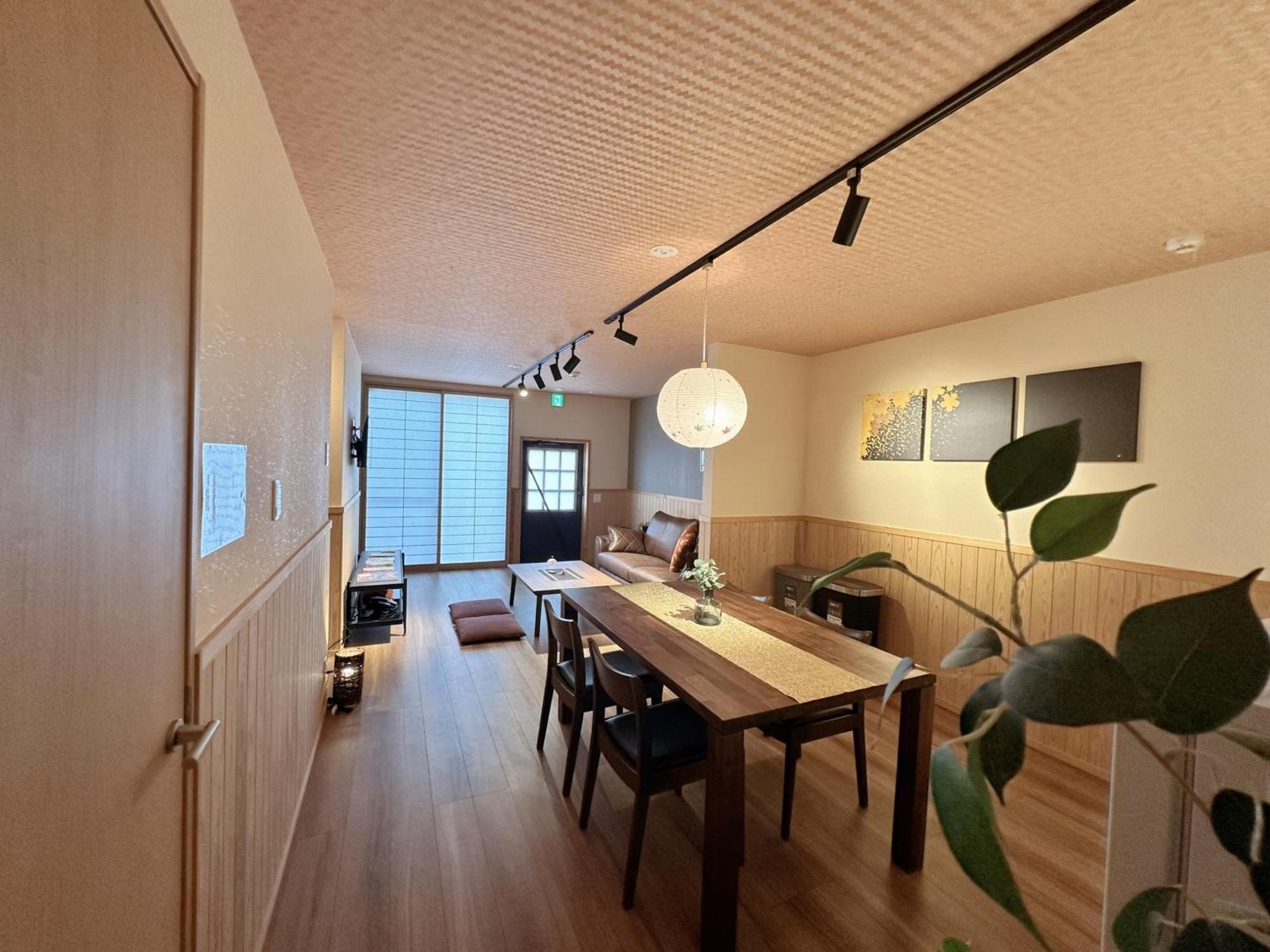 Appartamento Maki's House Hidden Kyōto