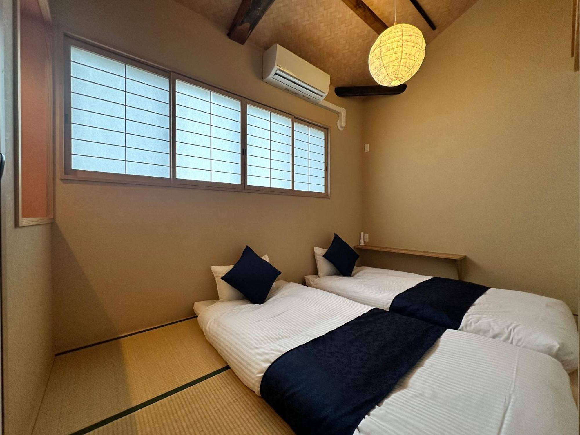 Maki's House Hidden Kyōto