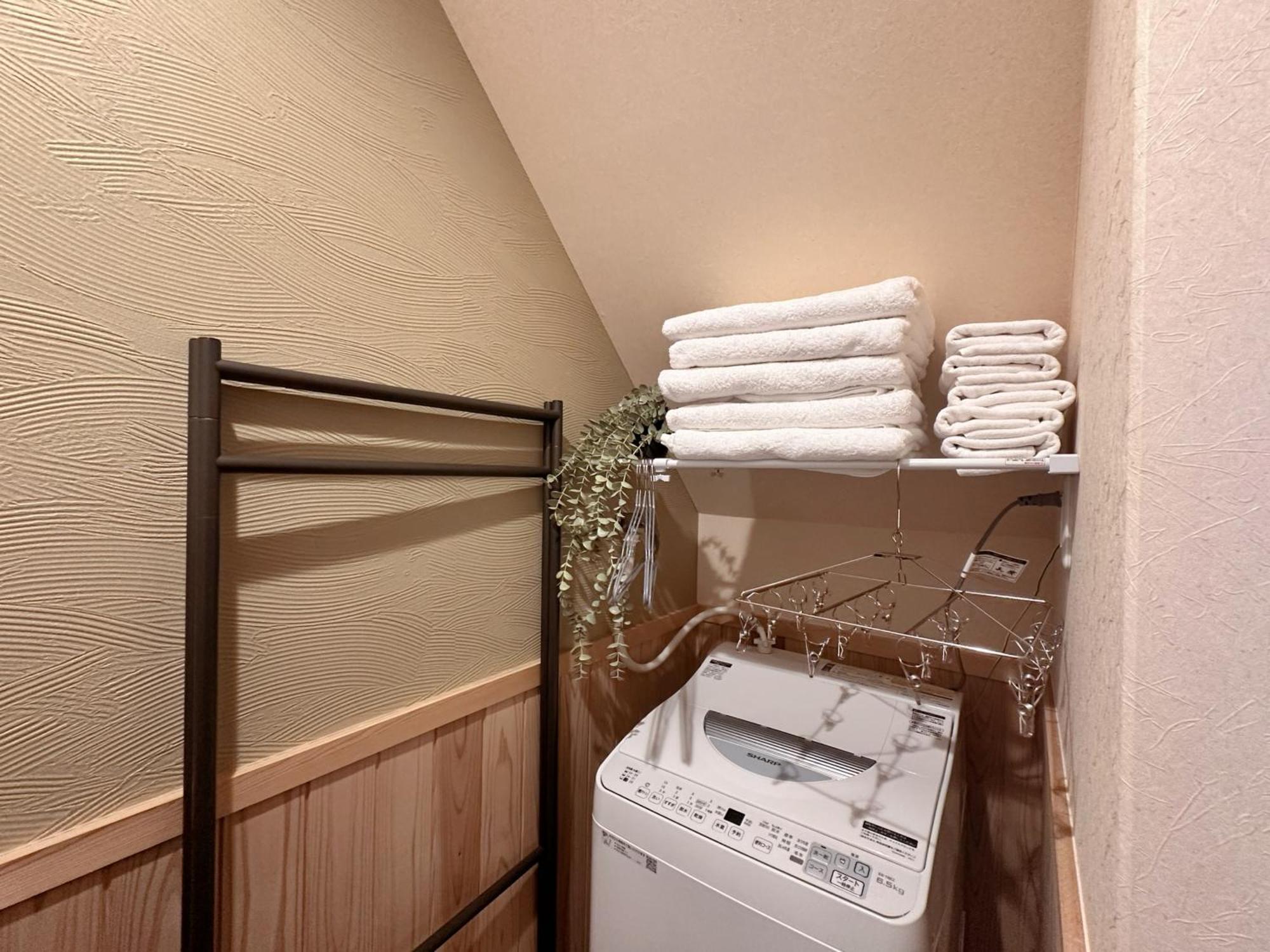 Maki's House Hidden * Kyōto