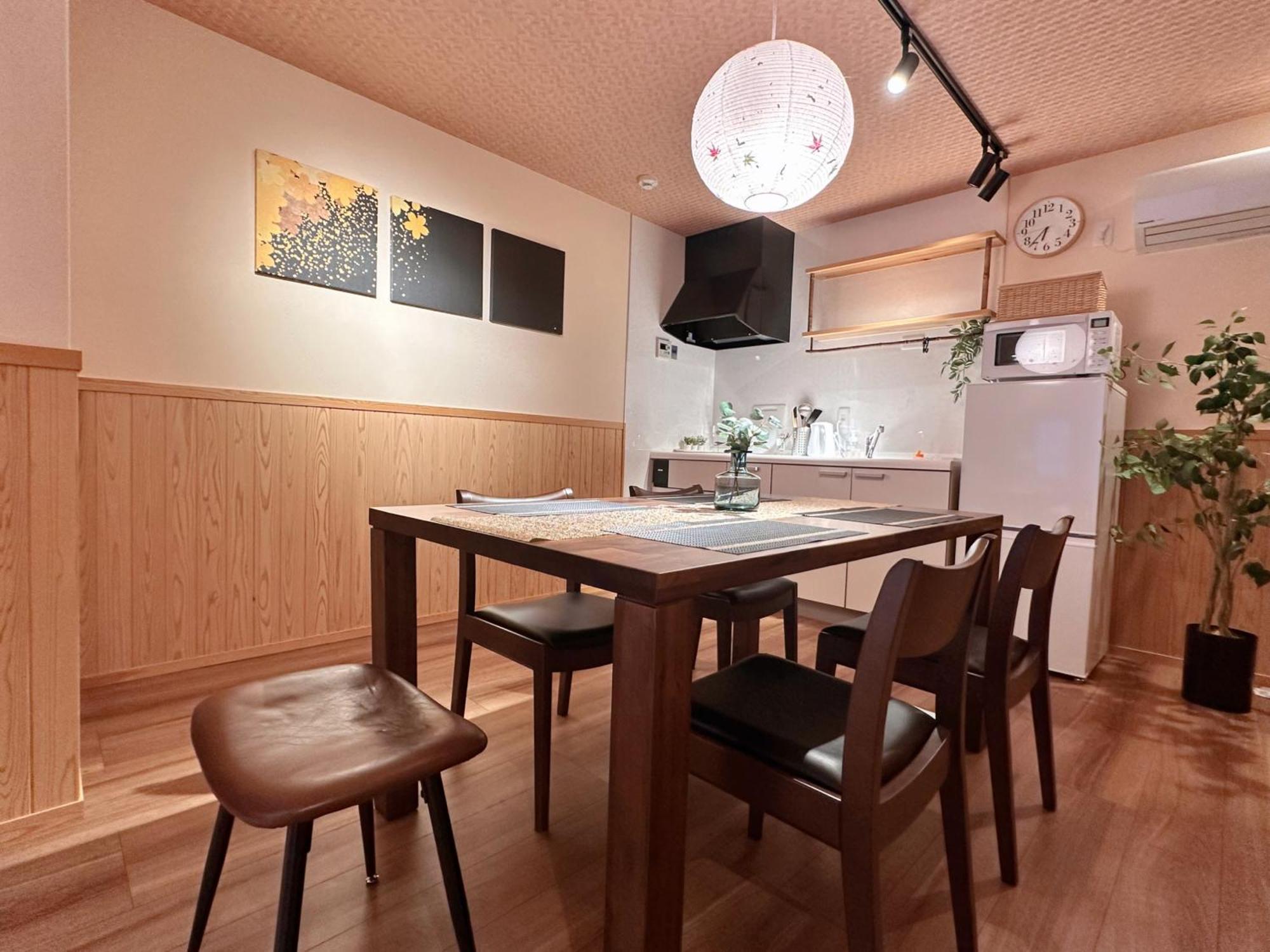 Maki's House Hidden